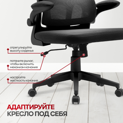 3. Механизм Top Gun