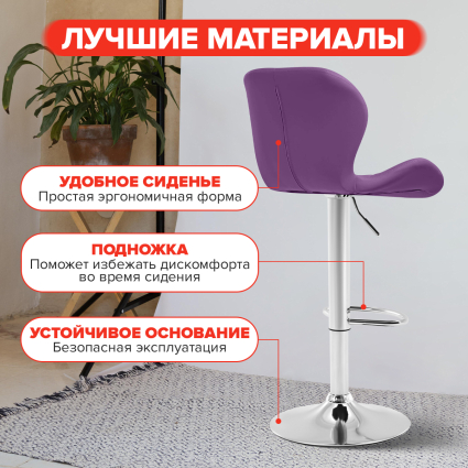 1. Лучшие материалы