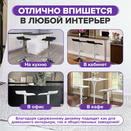 5. Отлично впишется в любой интерьер