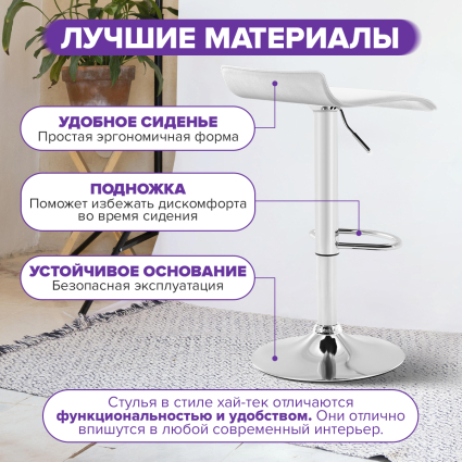 1. Лучшие материалы